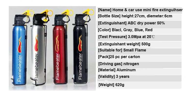 500g mini Fire Extinguisher