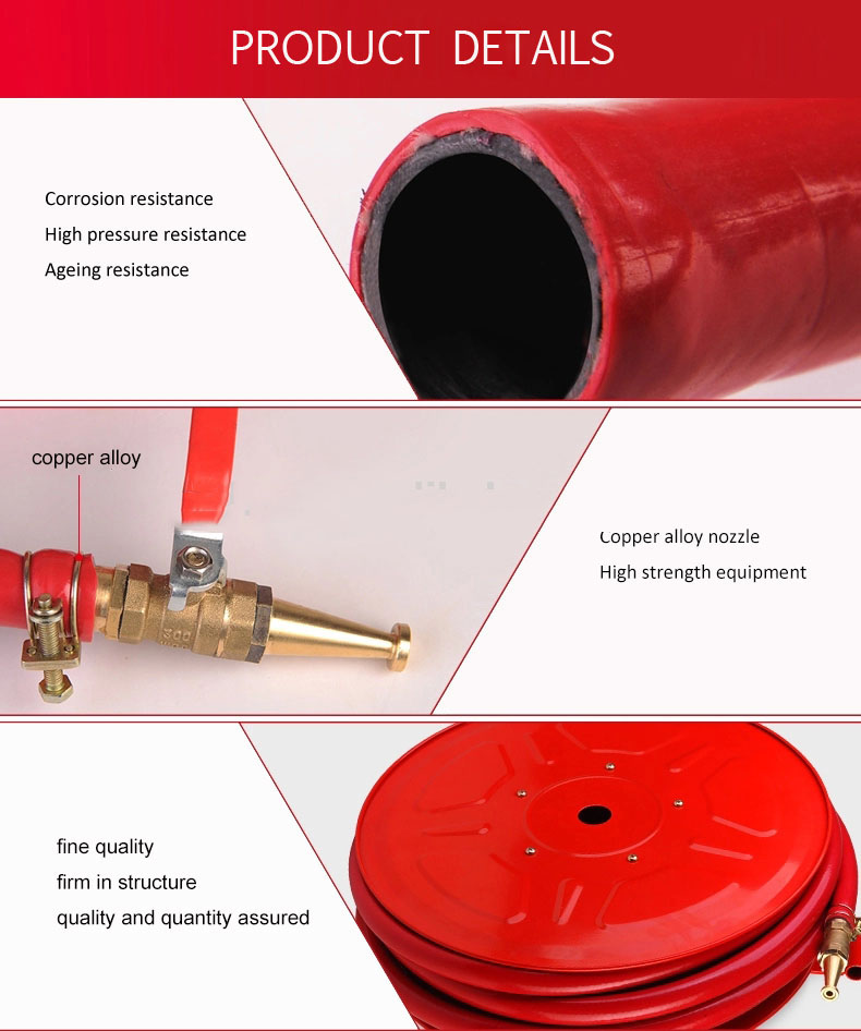 3/4 inch rubber fire hose reel